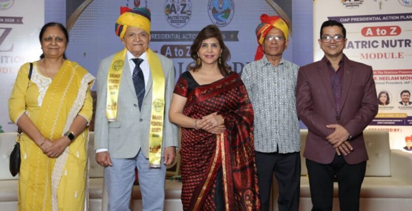 Bikaner Pediatric Society (BPS)