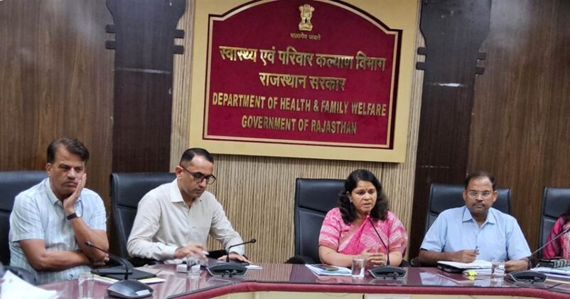 Gayatri Rathor Ias