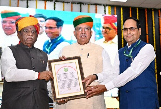 Governor Hari Bhau Bagde
