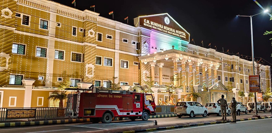 Inauguration of the C.M. Moondhra Memorial Medicine Wing at PBM Hospital