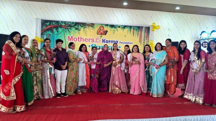 Mother’s LS Karma Foundation