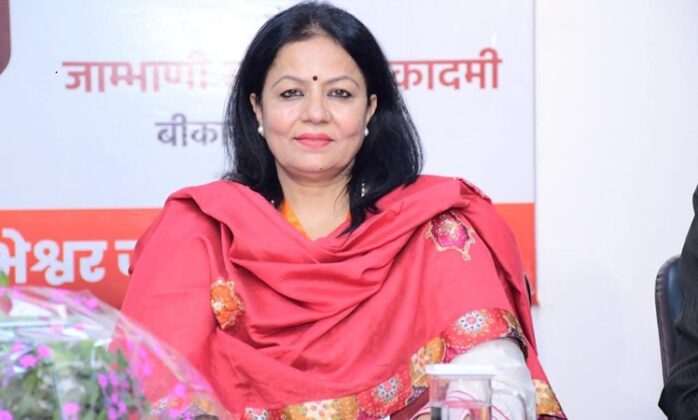 Prof. (Dr.) Indra Vishnoi President Jambhani Sahitya Akademi Bikaner