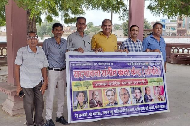 Rajkumar Khadgawat
