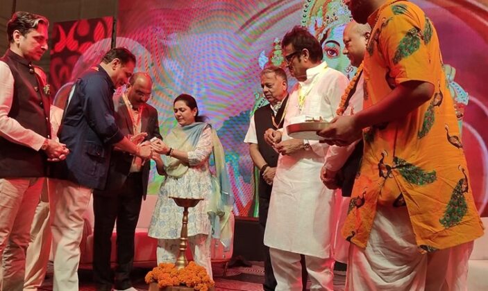 Rajputana Business Conclave