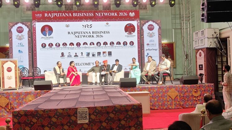 Rajputana Business Network (RBN) Conclave