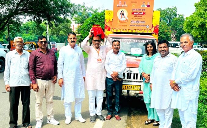 Shyam Panchariya BJP Bikaner Rural District President