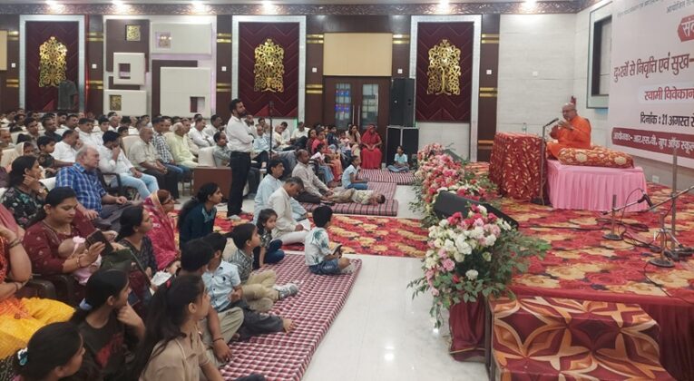 Swami Vivekananda Parivrajak
