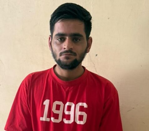 Bikaner Crime