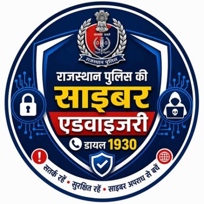 Cyber ​​Advisory