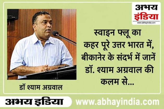 Dr. Shyam Agrawal, Neonatologist, Pediatrician, and Adolescent Specialist, Bikaner,