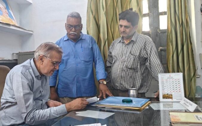 kamal Narayan Acharya Bikaner