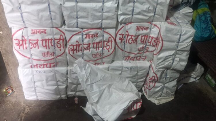 'Crackdown on Adulteration' Campaign: 1,600 kg of Sohan Papdi—prepared without packaging or expiry dates—destroyed on the spot; samples to undergo testing.