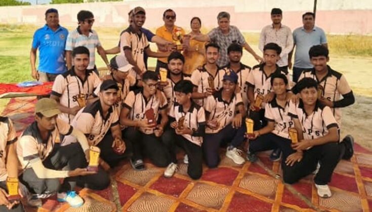Jain Public School, Bikaner