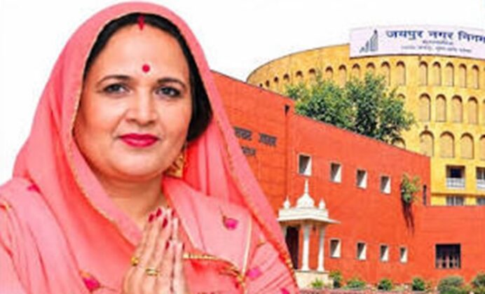 Saroj Kanwar Deputy Mayor jaipur