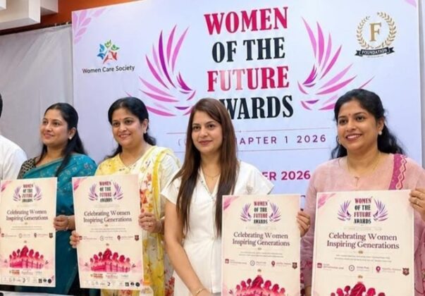 women of the future awards